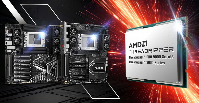 16 ядер за 1650 долларов, 96 ядер &mdash; за 11&nbsp;700 долларов. Объявлены официальные цены на процессоры AMD Threadripper PRO 9000WX, и они оказались ниже, чем ожидалось